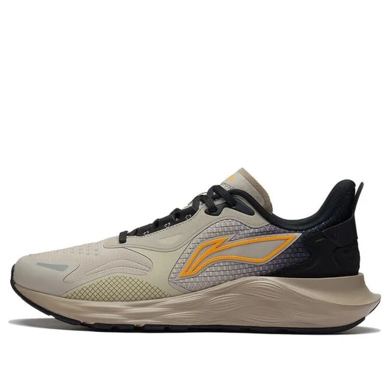 Li-Ning Royal Wind 'Khaki Orange' ARSS013-4 sold by KicksCrew