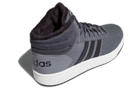 adidas neo Hoops 2.0 Mid Schoenen 'Grey' CG6615 sold by KicksCrew