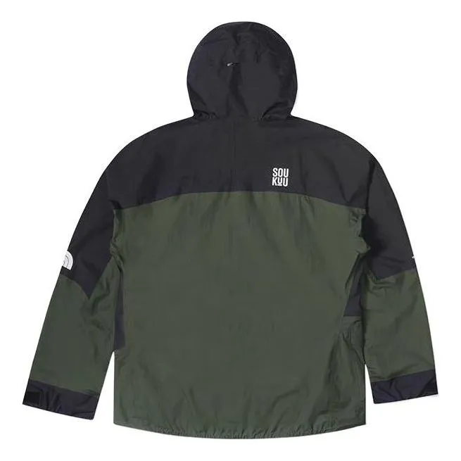 THE NORTH FACE x Undercover Soukuu Hike Packable Mountain Light Shell Jacket 'Forest Night Green TNF Black' NF0A87UE-ROU sold by KicksCrew product image thumbnail 2