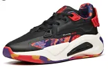 ANTA Life Series Superbody Low 'Black Orange White' 112118083-4 sold by KicksCrew
