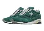 New Balance 1500 Made In UK 'Rainforest' U1500GRG sold by KicksCrew
