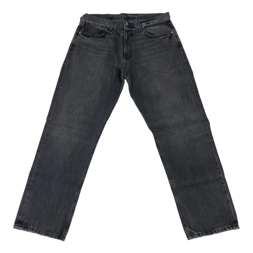 Yeezy Gap Engineered by Balenciaga 5 Pocket Denim Pants