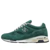 New Balance 1500 Made In UK 'Rainforest' U1500GRG sold by KicksCrew