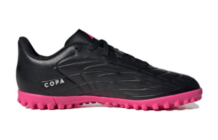 (GS) adidas Copa Pure.4 TF 'Own Your Football Pack' GY9044 sold by KicksCrew product image thumbnail 2