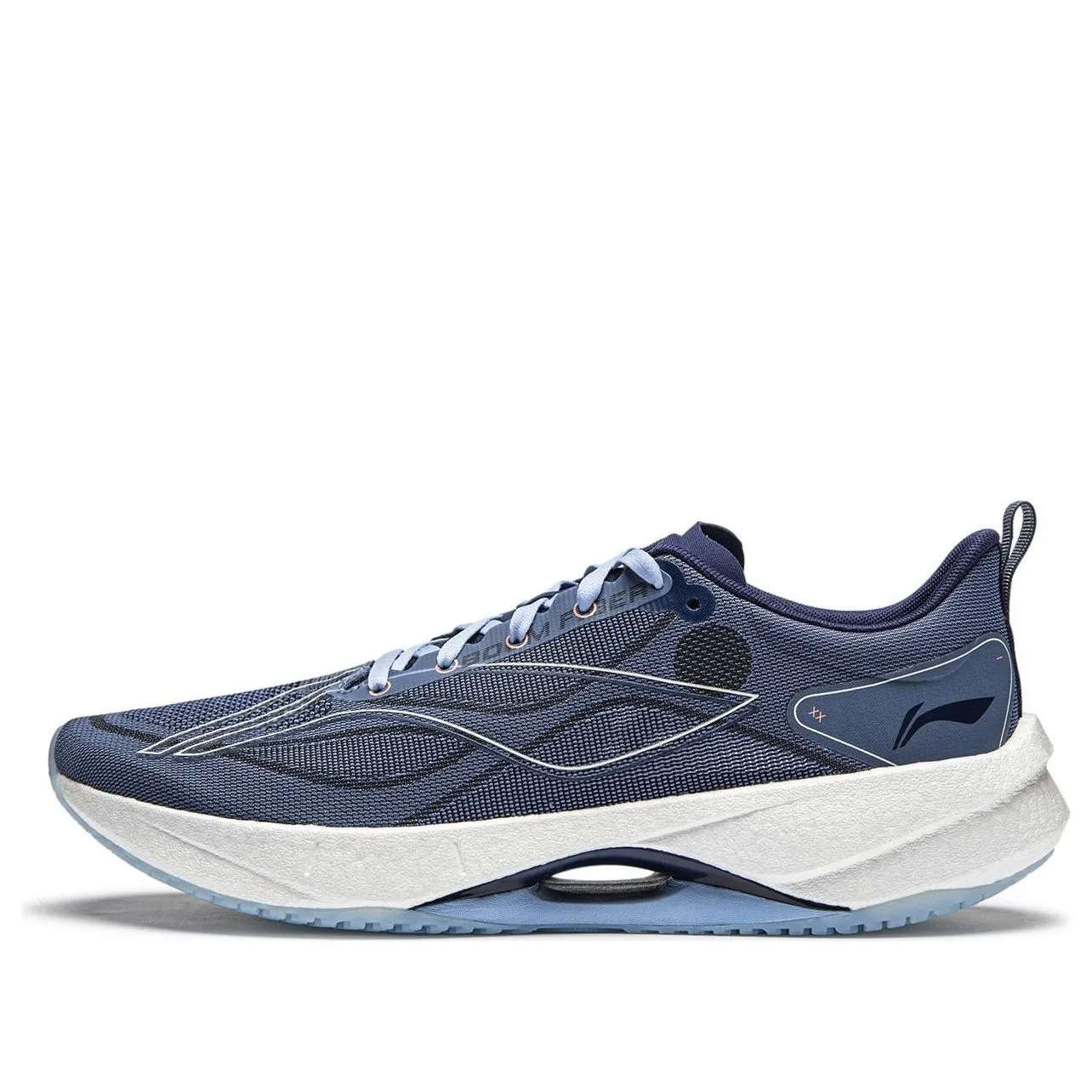 Li-Ning Superlight 21 'Navy White' ARBU001-9 sold by KicksCrew