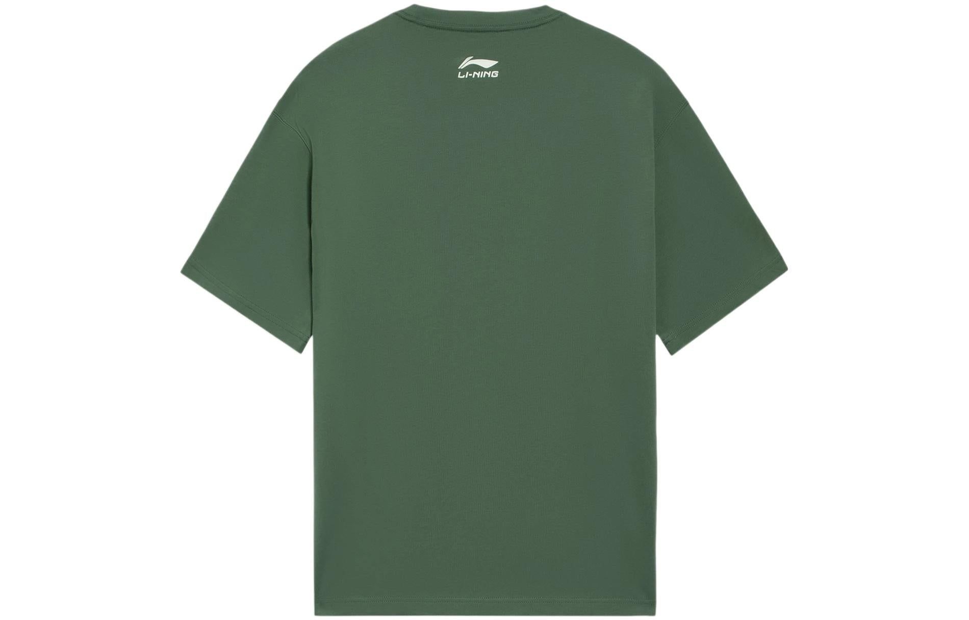 Li-Ning Counterflow Graphic T-shirt 'Green White' AHSS587-4 sold by KicksCrew product image thumbnail 2