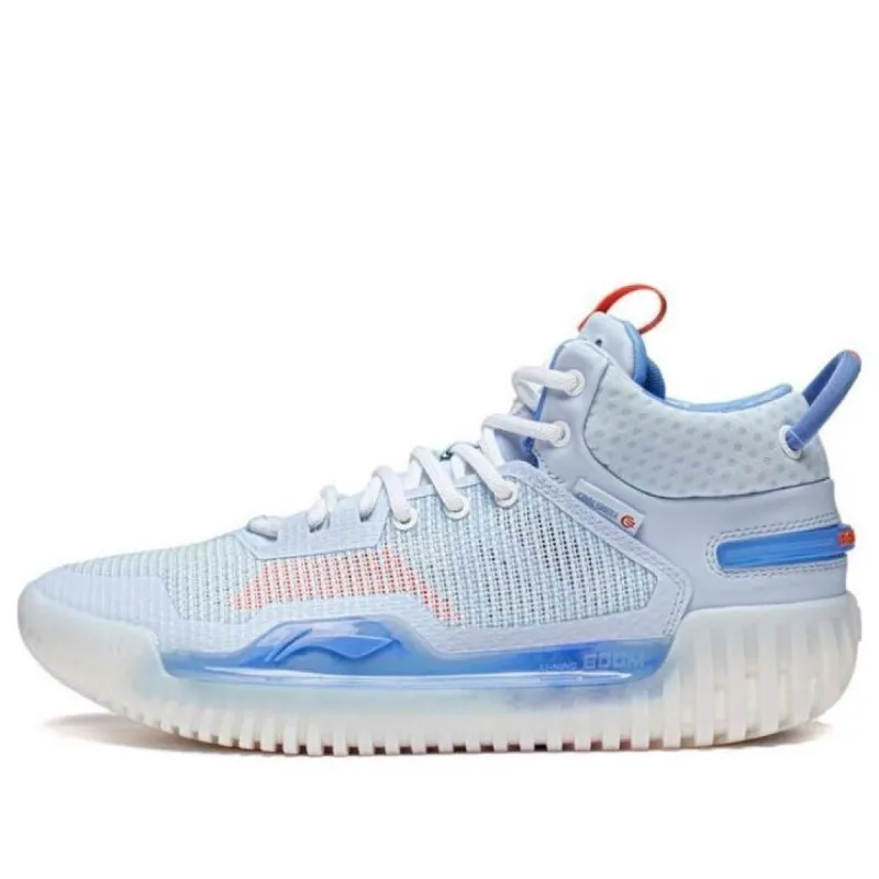 Li-Ning Badfive 3 Low 'Sky Blue' ABFT005-5 sold by KicksCrew