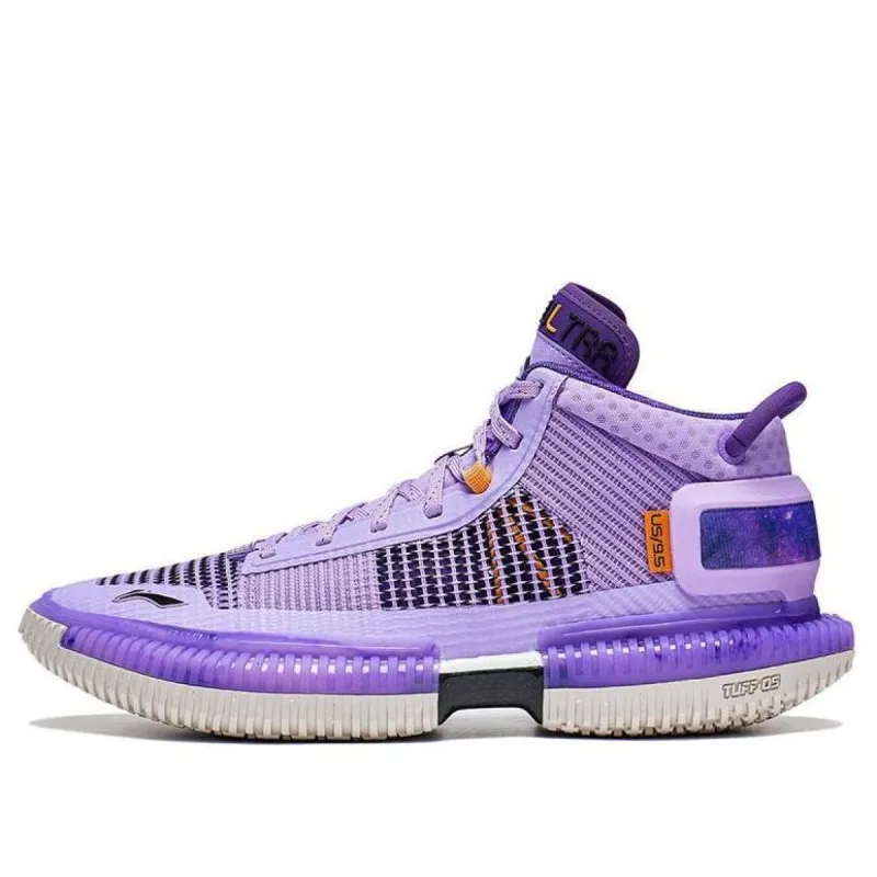 Li-Ning BadFive 3 Ultra Mid 'Purple' ABFS011-10 sold by KicksCrew
