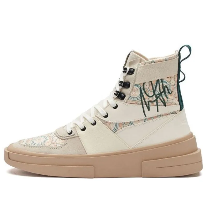 361 Aaron Gordon Chaoge Cultural 'Beige White' 572211106-5 sold by KicksCrew