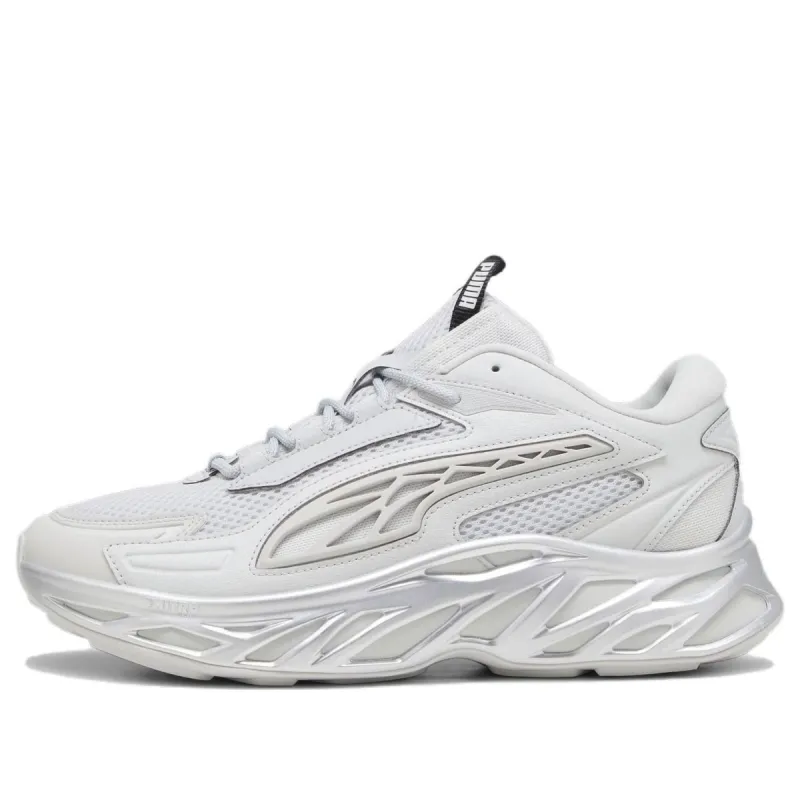 Puma Exotek Nitro Sneakers 'Mirrored' 394929-01 sold by KicksCrew