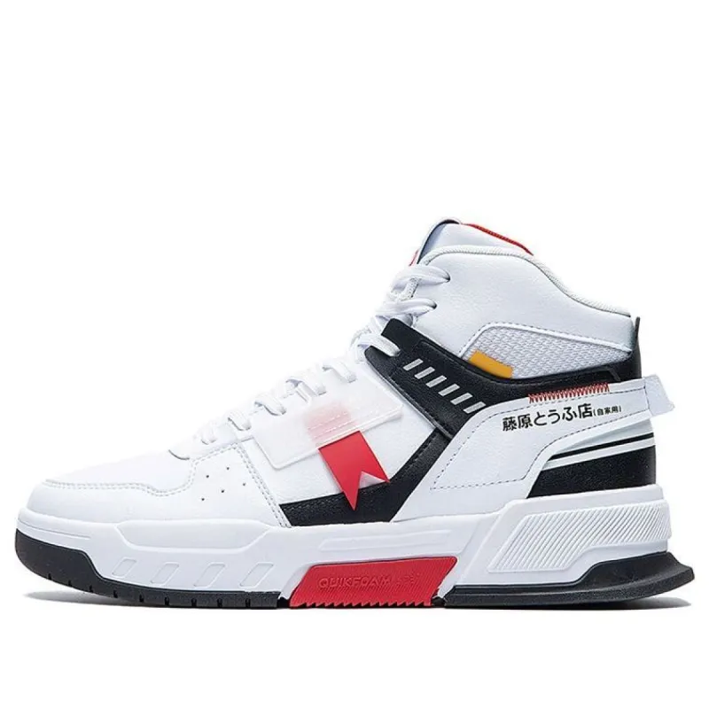 361 x D Casual Sport Shoes 'White Black Red' 572046624A-5 sold by KicksCrew