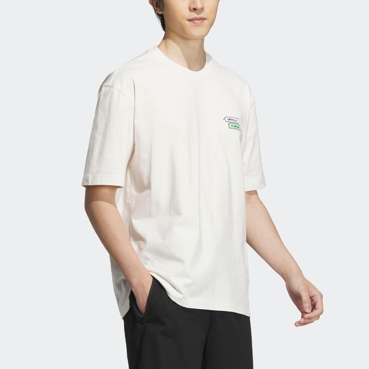 adidas Graphic Embosssed T-shirt 'Off White' IA8177 sold by KicksCrew product image thumbnail 4