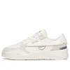 (WMNS) ANTA Life Series Sneakers 'White Beige' 922138823-1 sold by KicksCrew