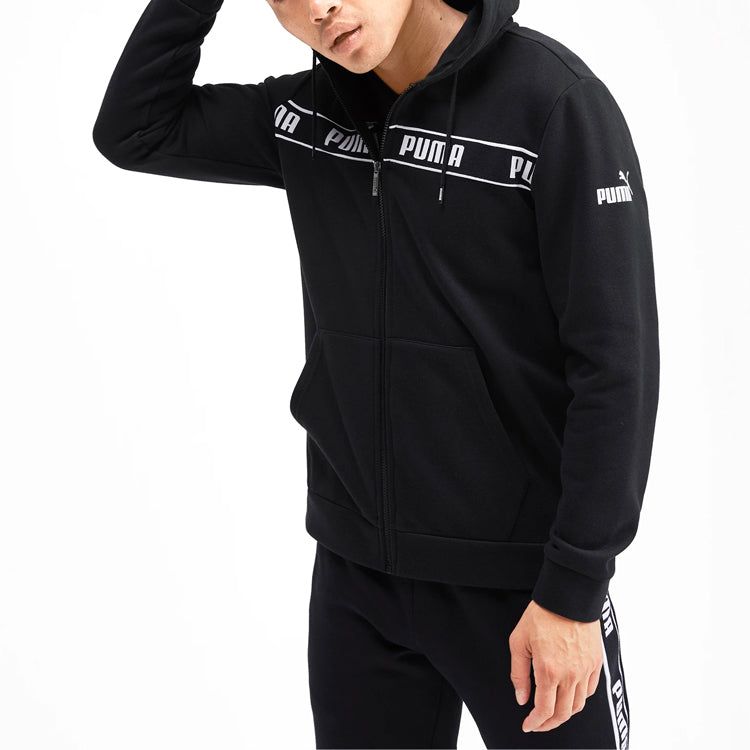 Puma Track Jacket 'Black' 580433-01 sold by KicksCrew product image thumbnail 4