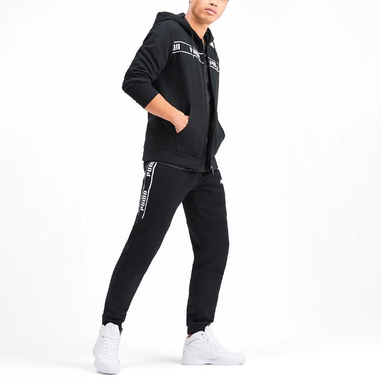 Puma Track Jacket 'Black' 580433-01 sold by KicksCrew product image thumbnail 3
