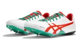 ASICS Hyper Sprint 7 Running Shoes 'Lightning Red' 1093A194-100 sold by KicksCrew