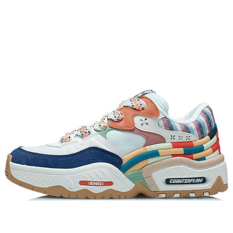 Li-Ning Counterflow The One 'Multi color' AGCR437-1 sold by KicksCrew