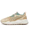 PUMA RS-X Efekt 'RE:PLACE Frosted Ivory Granola' 392721-01 sold by KicksCrew