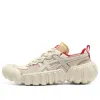 Onitsuka Tiger Dentigre LS 'White Fiery Red' 1183C232-100 sold by KicksCrew