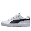 PUMA Caven 2.0 VTG 'White' 392332-07 sold by KicksCrew