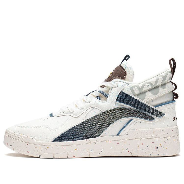 Li-Ning Superwave Mid 'Snow White' AGCS105-2 sold by KicksCrew