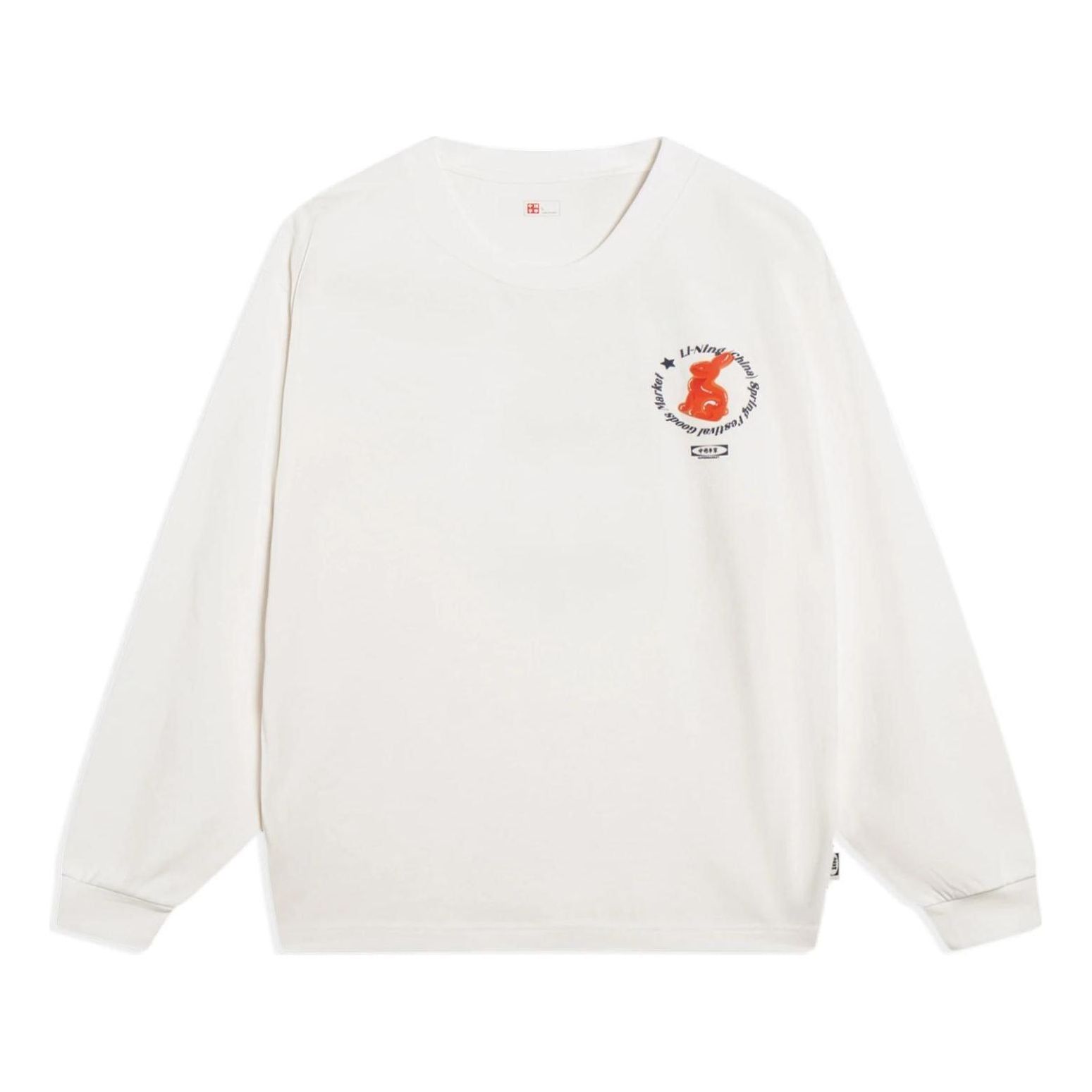 Li-Ning Of China Graphic Hoodie 'Creamy White' AHST165-1 sold by KicksCrew