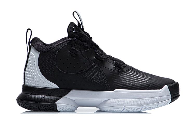 (GS) Li-Ning Way Of Wade Re-Huanyen 'Black White' YKBR030-7 sold by KicksCrew product image thumbnail 2