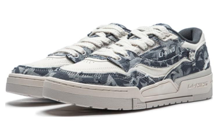 Li-Ning 001 BTC Premium 'Grey Camo' AGCT495-3 sold by KicksCrew product image thumbnail 3
