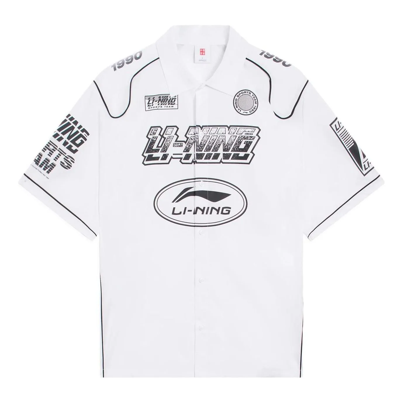 Li-Ning Sports Team Graphic Shirts 'White' ASHS023-1 sold by KicksCrew
