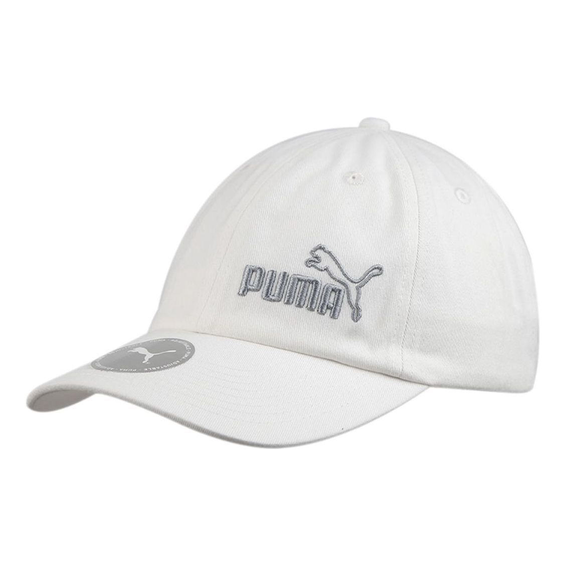 Puma Essential Cap II 'White' 022543-04 sold by KicksCrew