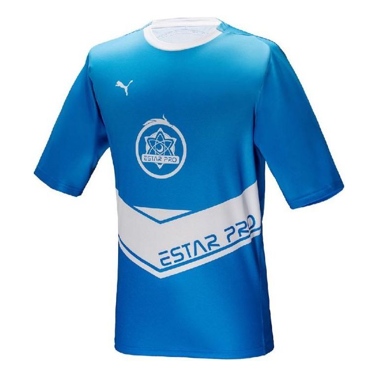 PUMA 2022 KPL EstarPro T-Shirt 'Blue White' 605761-04 sold by KicksCrew