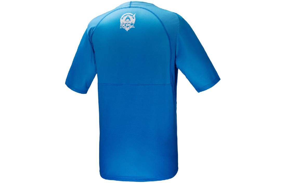 PUMA 2022 KPL EstarPro T-Shirt 'Blue White' 605761-04 sold by KicksCrew product image thumbnail 2