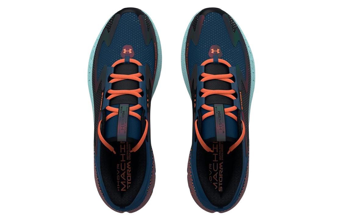 (WMNS) Under Armour HOVR Machina 3 Storm Running Shoes 'Teal Brown' 3025800-001 sold by KicksCrew product image thumbnail 5