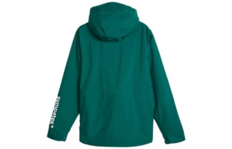 Puma Service Line Jacket 'Green' 620838-43 sold by KicksCrew