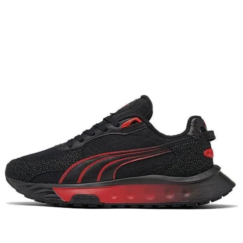 Puma Wild Rider 'Magma' 383711-01 sold by KicksCrew