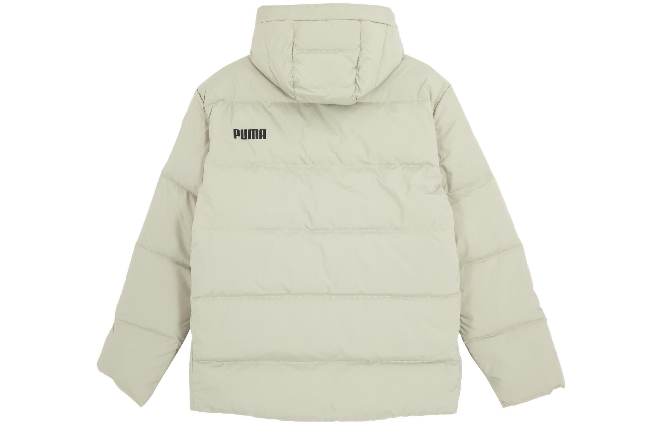 Puma Essentials Jacket 'Beige' 672411-68 sold by KicksCrew product image thumbnail 3