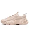 (WMNS) FILA FUSION Conch Sneakers 'Pink' T12W227311FCW sold by KicksCrew