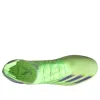 adidas x Ghosted.1 FG 'Green Purple' EG8257 sold by KicksCrew