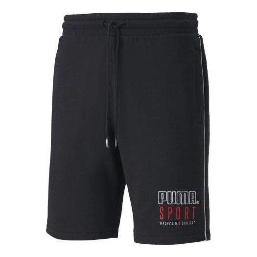 Puma Sport Knitted Shorts 'Black White Red' 598637-01 sold by KicksCrew