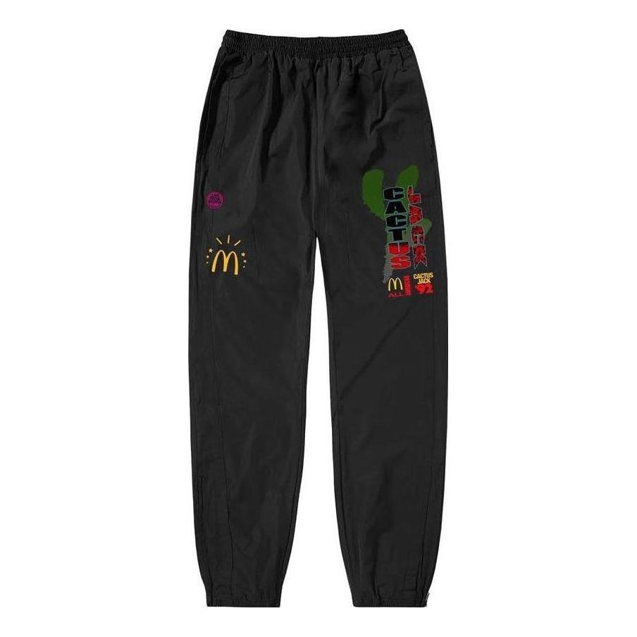 Travis Scott X McDonald's All American '92 II Nylon Pants 'Black' TC-1110 sold by KicksCrew