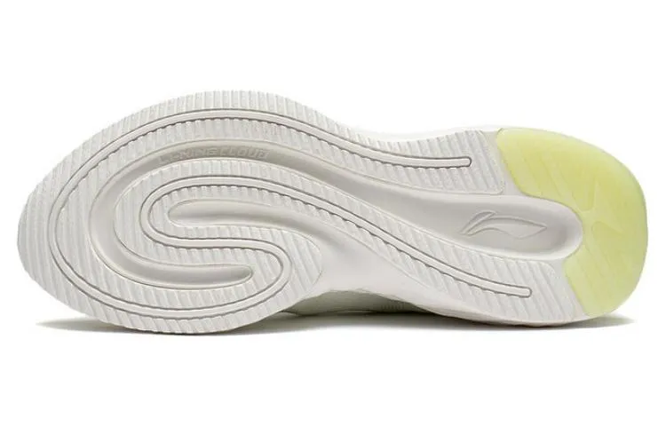 (WMNS) Li-Ning Chasing Cloud 'Moss Green White' ARST012-3 sold by KicksCrew product image thumbnail 5