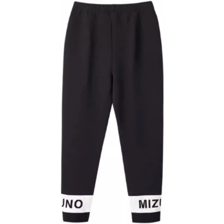 (GS) Mizuno Sportswear Pants 'Navy' K1033 sold by KicksCrew product image thumbnail 3