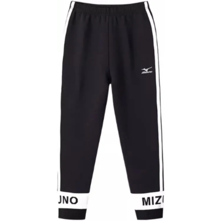 (GS) Mizuno Sportswear Pants 'Navy' K1033 sold by KicksCrew product image thumbnail 2