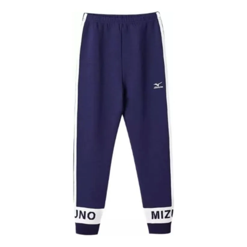 (GS) Mizuno Sportswear Pants 'Navy' K1033 sold by KicksCrew