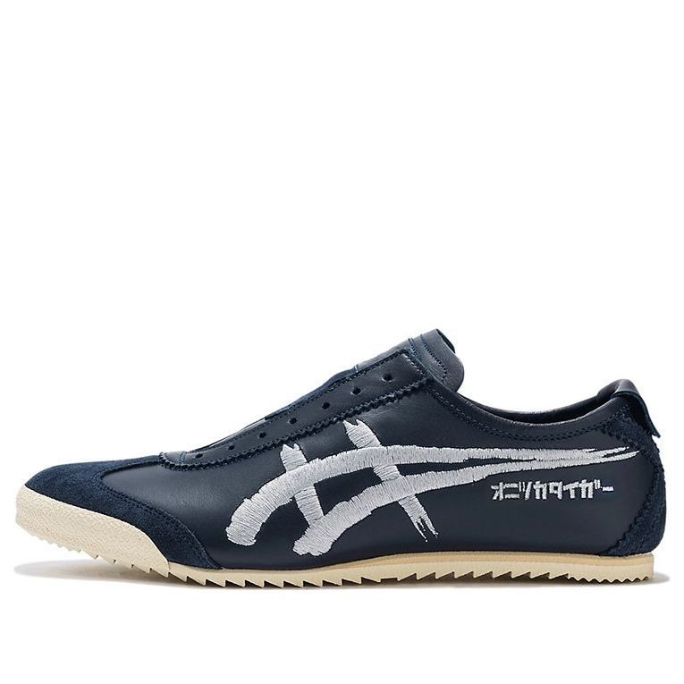 Onitsuka Tiger Mexico Slip-on Deluxe 'Navy White' 1181A168-400 sold by KicksCrew