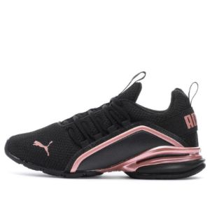(WMNS) Puma Axelion Metallic 'Black Rose Gold' 376023-01 sold by KicksCrew