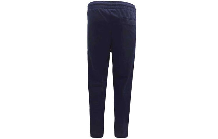 New Balance Sportswear Joggers 'Navy' AMP91557-PGM sold by KicksCrew product image thumbnail 2