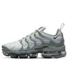 (WMNS) Nike Air VaporMax Plus 'Light Grey' AO4550-006 sold by KicksCrew