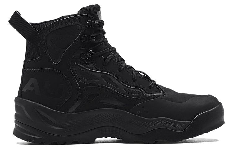 Under Armour Charged Raider Mid 'Black Pitch Grey' 3024265-001 sold by KicksCrew product image thumbnail 2