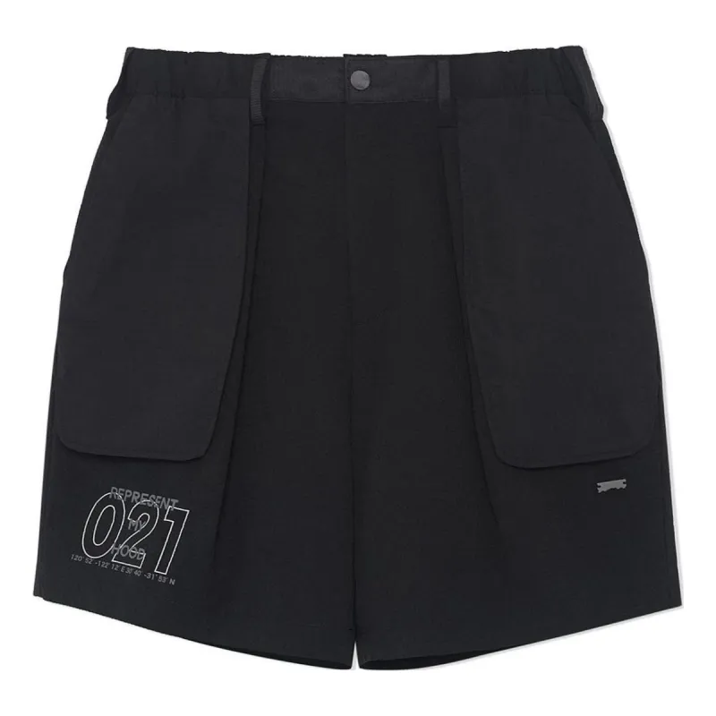 Li-Ning BadFive Hood Graphic Shanghai City Limited Shorts 'Black' AKSSA77-3 sold by KicksCrew